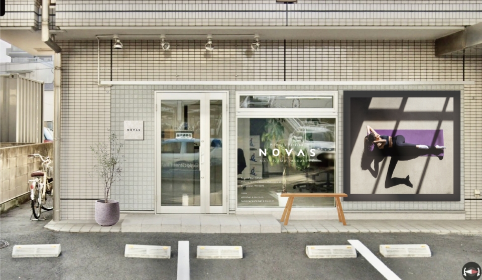 三番町店