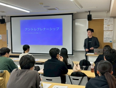 未来を担う人材育成のため大阪リゾート&スポー...