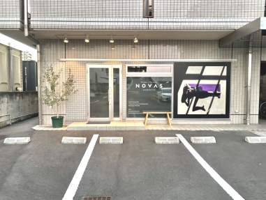 ノバス三番町店が愛媛おすすめパーソナルトレー...